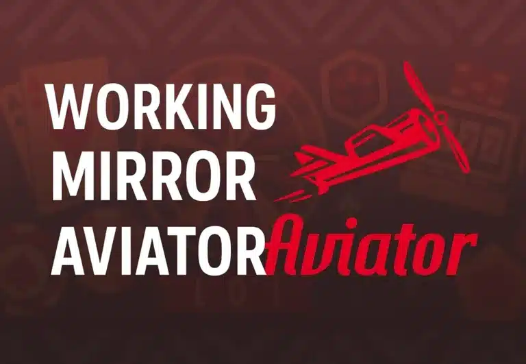 Working Mirror Aviator